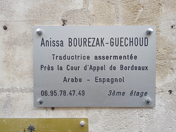 Plaque du traducteur assermenté à Bordeaux Plaque du traducteur assermenté à Bordeaux